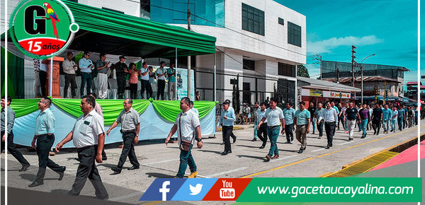 Atalaya celebró 11 años de recategorización como Ciudad, la segunda más importante de la Región Ucayali