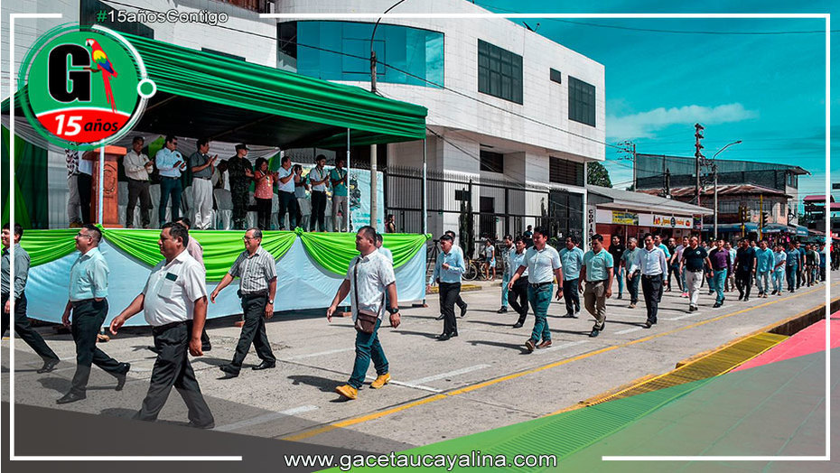 Atalaya celebró 11 años de recategorización como Ciudad, la segunda más importante de la Región Ucayali