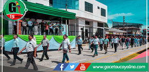 Atalaya celebró 11 años de recategorización como Ciudad, la segunda más importante de la Región Ucayali