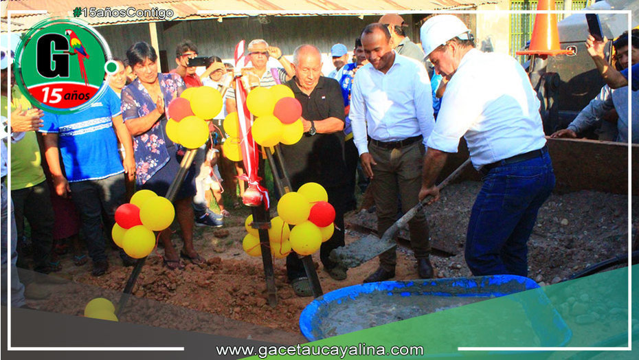Inician pavimentación del jirón Yahuarhuaca con más de S/ 5.2 millones