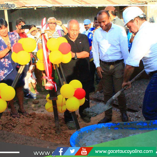 Inician pavimentación del jirón Yahuarhuaca con más de S/ 5.2 millones 