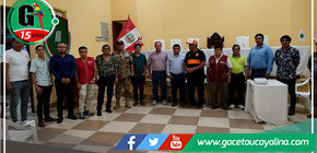 COPROSEC sostuvo segunda sesión para aprobar acciones de seguridad ciudadana en Atalaya 