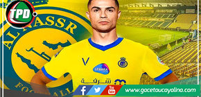 Cristiano Ronaldo ya tiene en mente a los Dts con lo que quiere jugar