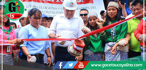 Colonia del Caco tendrá moderna infraestructura del IST 