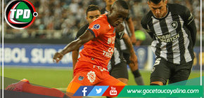 César Vallejo perdió por goleada en su visita a Brasil