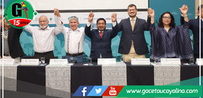 En el IV Congreso de Emprendedores Amazónicos se mostrará la cultura, turismo y diversión 