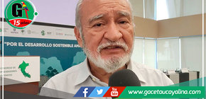 Congreso de Emprendedores realizarán actividades junto con la Expo Amazónica en el 2025