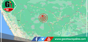 Esta madrugada Purús fue remecida por sismo de magnitud 5.0