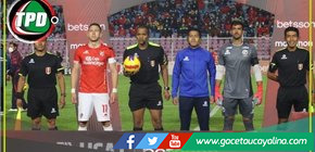 Gerardo Ameli debuta con triunfo en el banquillo de Cienciano ante Deportivo Municipal