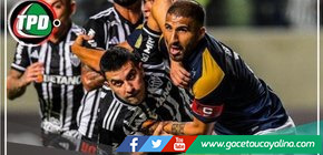 Alianza Lima perdió 2-0 en Brasil fren el Atlético Mineiro