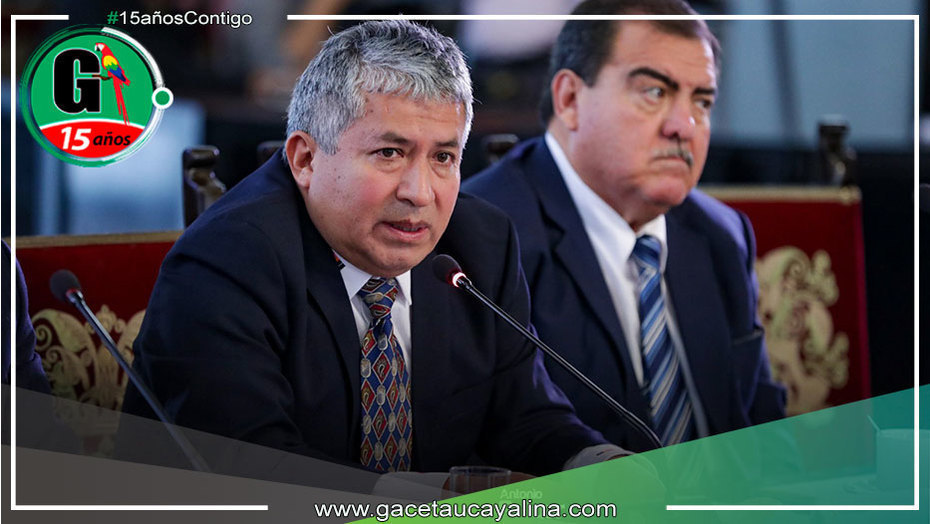 En la ciudad de Huánuco se llevará a cabo la Expo Amazónica 2023
