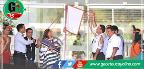 Presidenta de la República Dina Boluarte imaugura Hospital de Atalaya