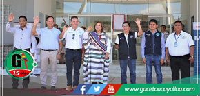 El “Primer Hospital Intercultural del Perú” fue inaugurado en Atalaya