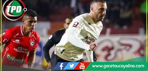 Universitario empata frente a Cienciano en un emocionante partido en Cusco