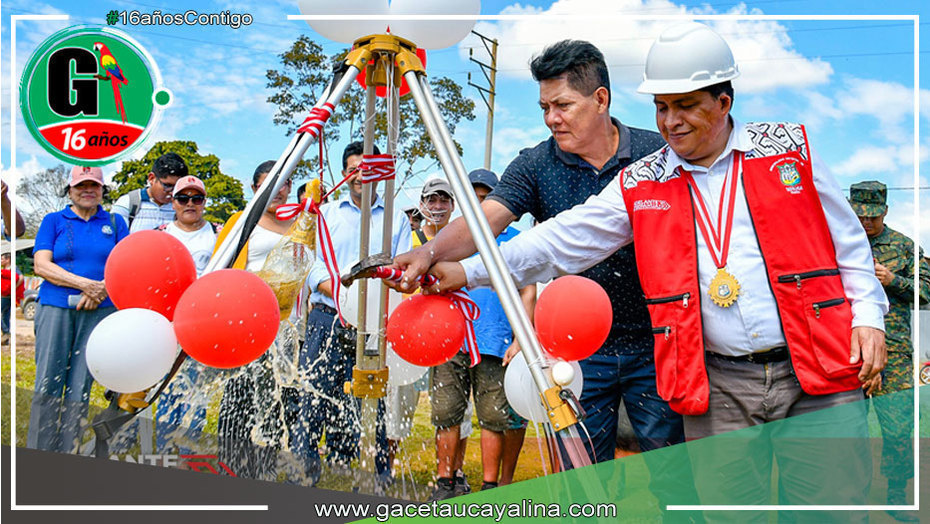 Alcalde de Sepahua responde con obras al iniciar la construcción del polideportivo del barrio "San José"