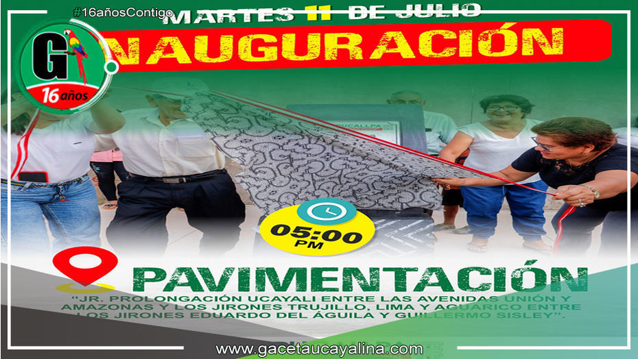 Municipalidad de Coronel Portillo inaugurará pavimentación de calles en Pucallpa
