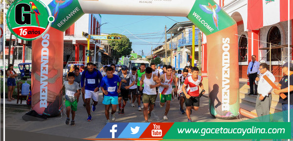 Alcalde Rodolfo Lovo Tello lideró exitosa Maratón 15k con jóvenes deportistas en Contamana