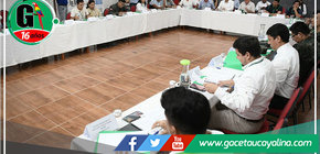 GOREU desarrolló la primera mesa regional de control y vigilancia forestal y de fauna silvestre