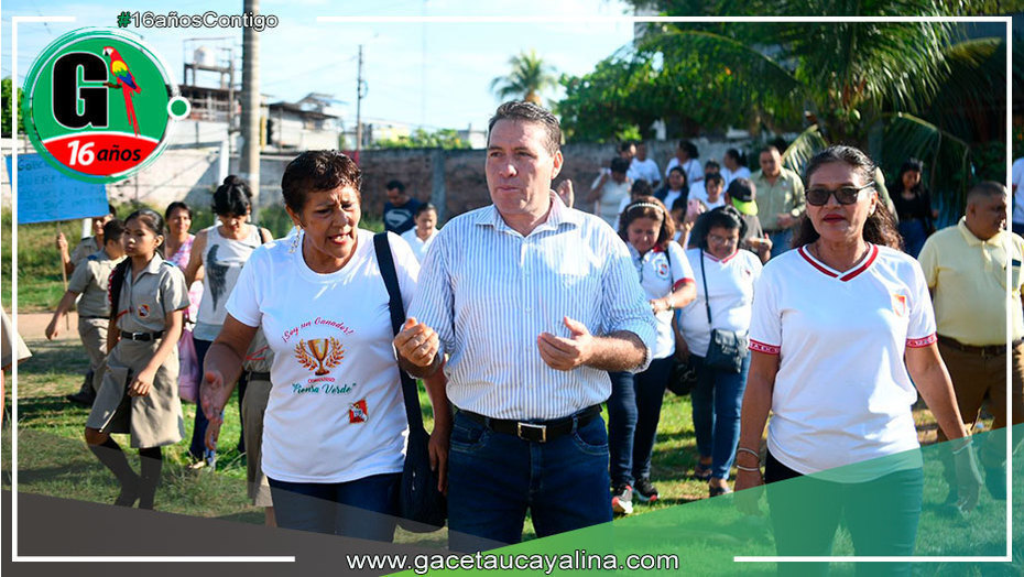 GOREU construirá nueva infraestructura de histórica I.E. Ex -1220