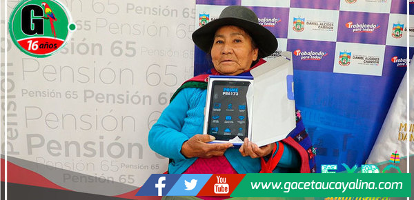 Pasco: Aprenden a leer y escribir con herramientas digitales 