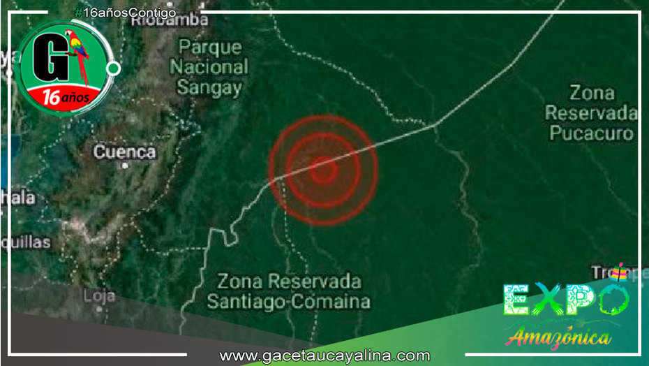 Dos sismos de regular magnitud afectan a Loreto y Cusco