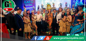 Expoamazónica: Repartirán 50 mil barras de chocolate a asistentes 