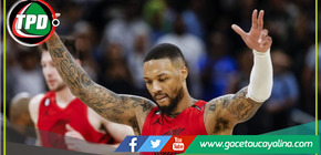  Un nuevo equipo ha expresado interés en fichar a Damian Lillard.