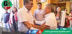 Madre de Dios Exhibirá sus Productos Emblemáticos en la Expo Amazónica 2023