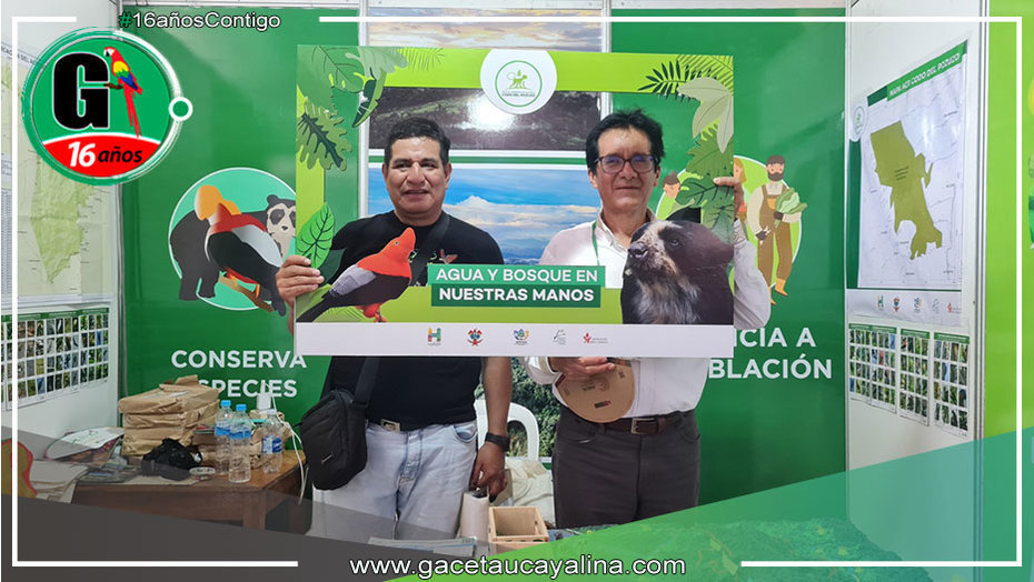 ACR Codo del Pozuzo se presentó por primera vez en Expo Amazónica con gran acogida