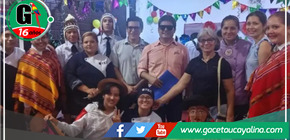 La Cámara de Comercio, Industria y Turismo de Ucayali celebró Día Internacional del Turismo 