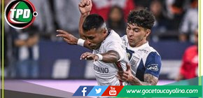 Alianza Lima y Melgar empataron sin goles en Matute