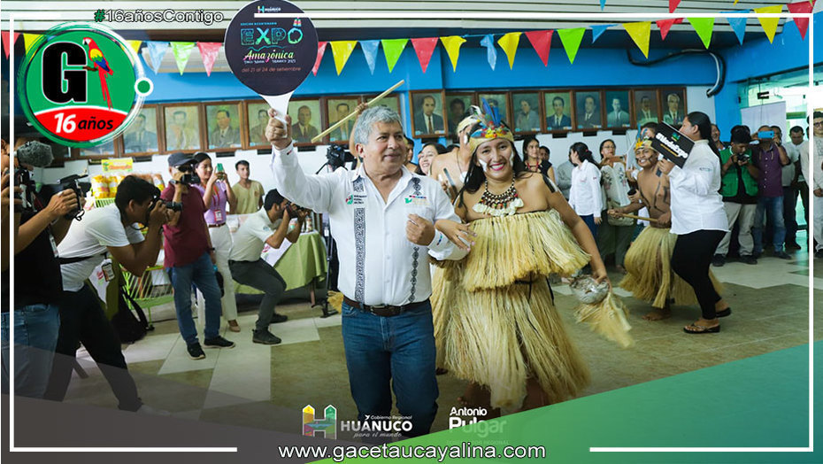 Lanzamiento de la Expo Amazónica Tingo María se realizó en la instalaciones de la MPCP