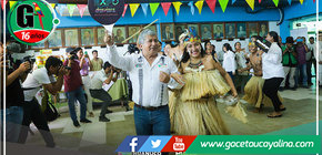 Lanzamiento de la Expo Amazónica Tingo María se realizó en la instalaciones de la MPCP