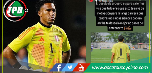 El ‘1’ de Perú lo respaldó: el mensaje de aliento de Pedro Gallese para el joven arquero de Comercio