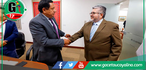 Ministerio de Cultura y el Gobierno Regional de Amazonas se unen en favor del patrimonio cultural