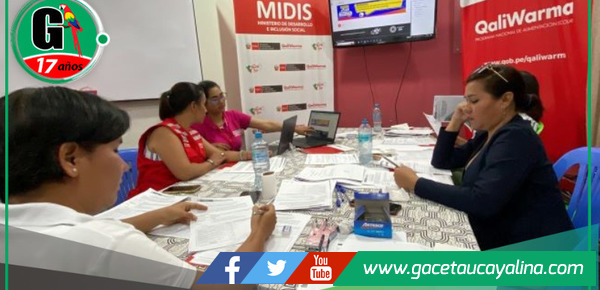 Escuela loretana destaca en concurso nacional por biohuerto innovador