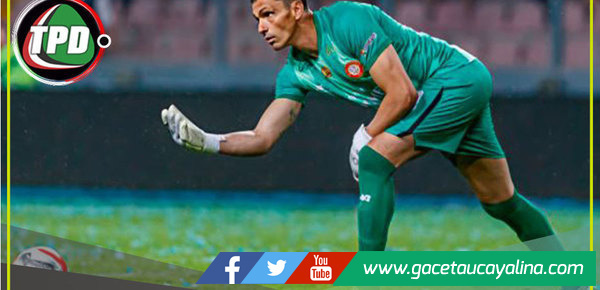 Daniel Ferreyra cuelga los guantes a los 42 años