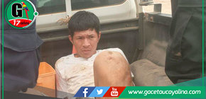 Policía recupera 63 mil soles tras asalto en Pucallpa