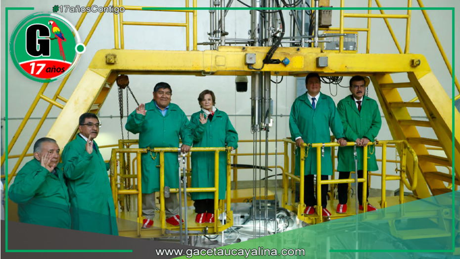 MINEM, IPEN y Universidad San Marcos se unen para iluminar Iquitos