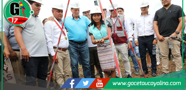 Gobierno Regional de San Martín inicia construcción de moderno establecimiento de salud 