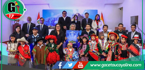 Región lanza Plan Estratégico que traza ruta de transformación hasta 2033