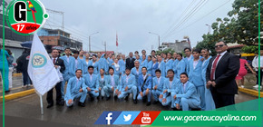 Estudiantes de la UNU celebran 45 aniversario con misa TEDEUM y desfile cívico.