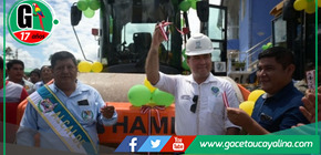 Gobierno Regional de Ucayali entrega moderno pool de maquinarias al distrito de Boquerón.