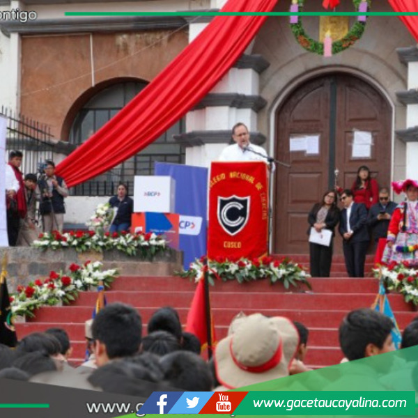 BCP destinará S/ 248.6 millones para modernizar histórico Colegio de Ciencias del Cusco