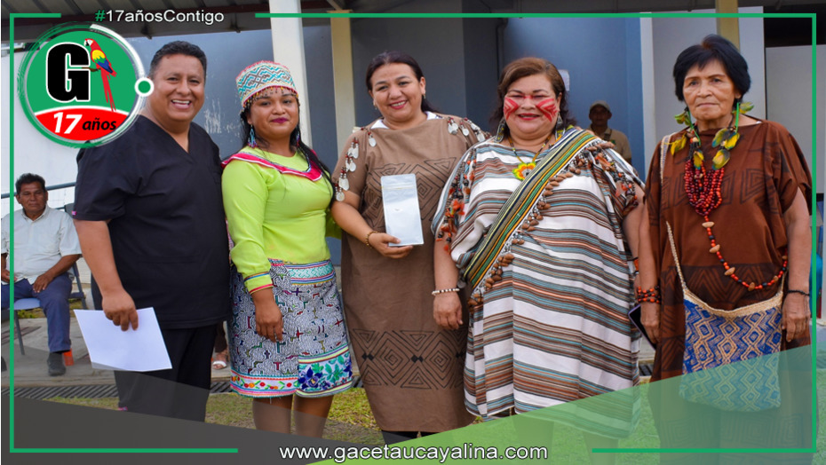 Hospital Intercultural de Atalaya es categorizado como II-1