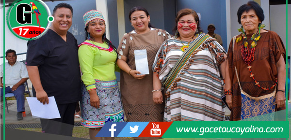 Hospital Intercultural de Atalaya es categorizado como II-1