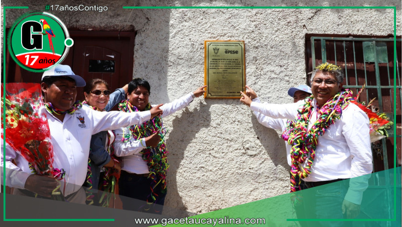 Urubamba estrena más de 18 mil metros cuadrados de vías urbanas renovadas