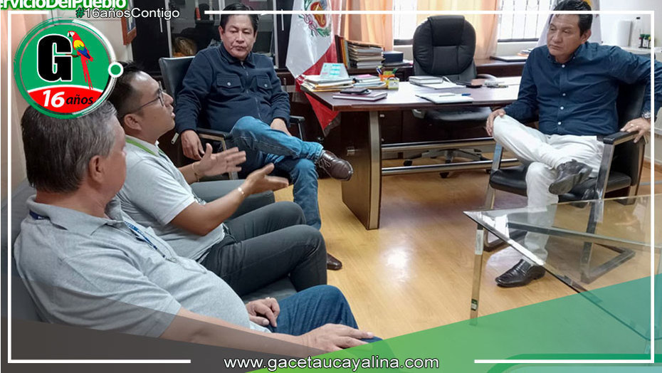 Avanzando juntos: Alcalde Roger Galán Torres y Banco de la Nación buscan optimizar servicios en Manantay