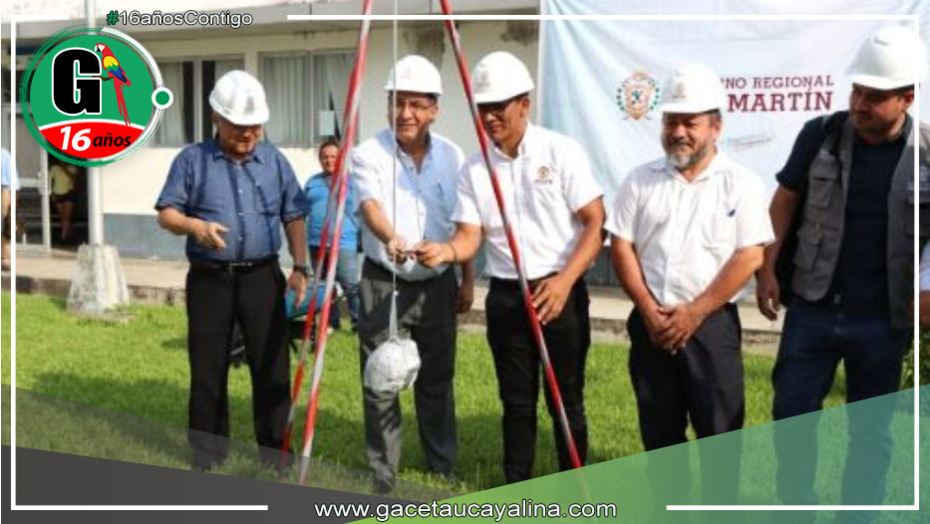 Nueva sala de hemodiálisis en Hospital de Tarapoto beneficiara a más 660,000 habitantes