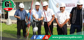 Nueva sala de hemodiálisis en Hospital de Tarapoto beneficiara a más 660,000 habitantes